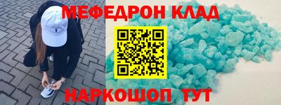 круглые Гусев