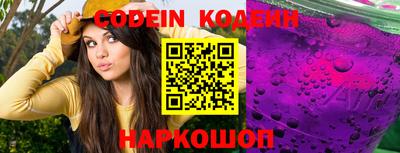 круглые Гусев