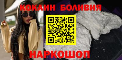 круглые Гусев