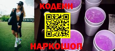 метамфетамин Гусиноозёрск
