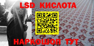 круглые Гусев