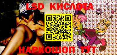 круглые Гусев