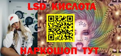 круглые Гусев