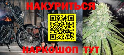 кокаин премиум Гусь-Хрустальный