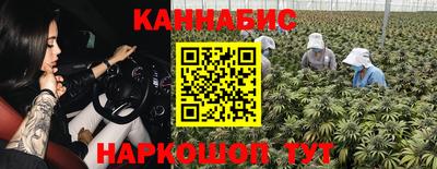 круглые Гусев