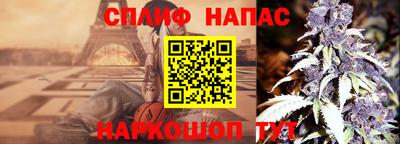 кокаин премиум Гусь-Хрустальный