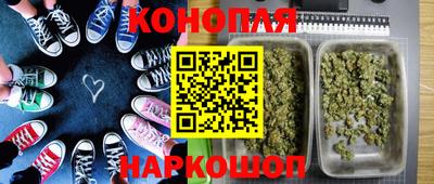кокаин премиум Гусь-Хрустальный