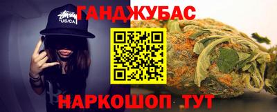 круглые Гусев
