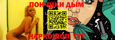 круглые Гусев
