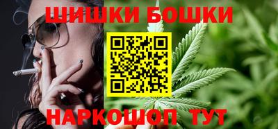 кокаин премиум Гусь-Хрустальный