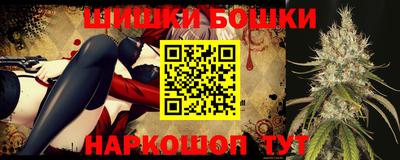 кокаин премиум Гусь-Хрустальный