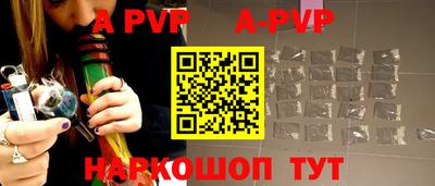 кокаин премиум Гусь-Хрустальный