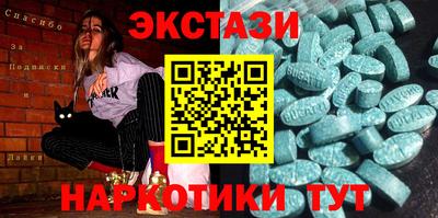 круглые Гусев