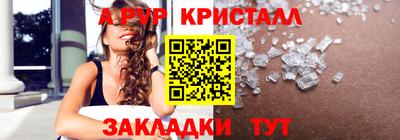 круглые Гусев