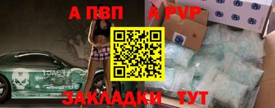 круглые Гусев