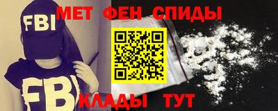 кокаин премиум Гусь-Хрустальный