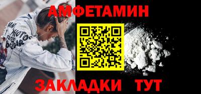 круглые Гусев