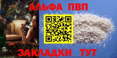 метамфетамин Гусиноозёрск