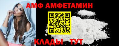 круглые Гусев