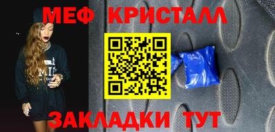 круглые Гусев