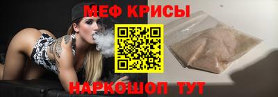 круглые Гусев