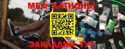 круглые Гусев