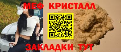 круглые Гусев