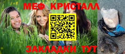 круглые Гусев